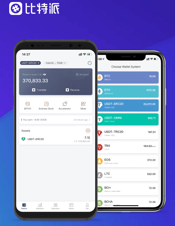 coinbase